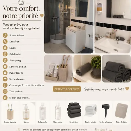 公寓 Maison Au Calme Au Coeur Du Vignoble Nantais